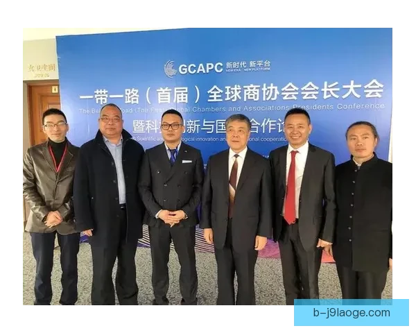 药厂免签格里马尔多推动国际合作新模式与全球药品流通创新 药厂免签格里马尔多推动国际合作新模式与全球药品流通创新