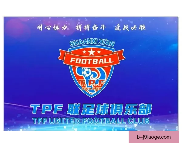 世界杯赛前前瞻焦点对决战术博弈与关键球员全解析走势预测看点盘