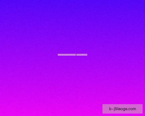 以内斯塔正式成为蒙扎新任主教练 开启职业生涯新篇章