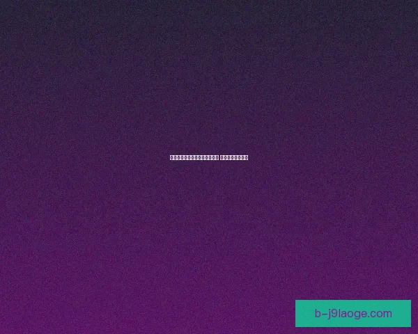 卡诺荣膺南美解放者杯最佳射手 成就传奇进球记录