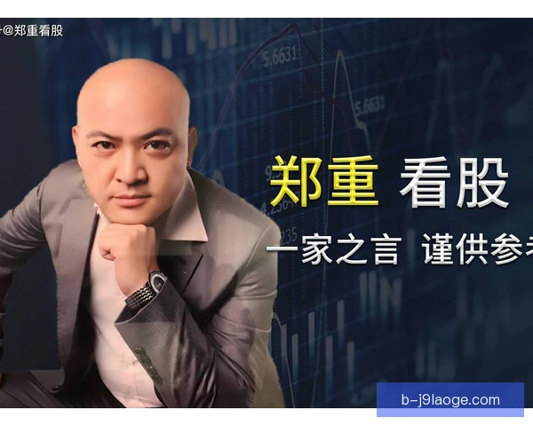 郑思维底线倒三角回传，神来之笔点燃全场激情